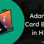 Adani One Credit Card